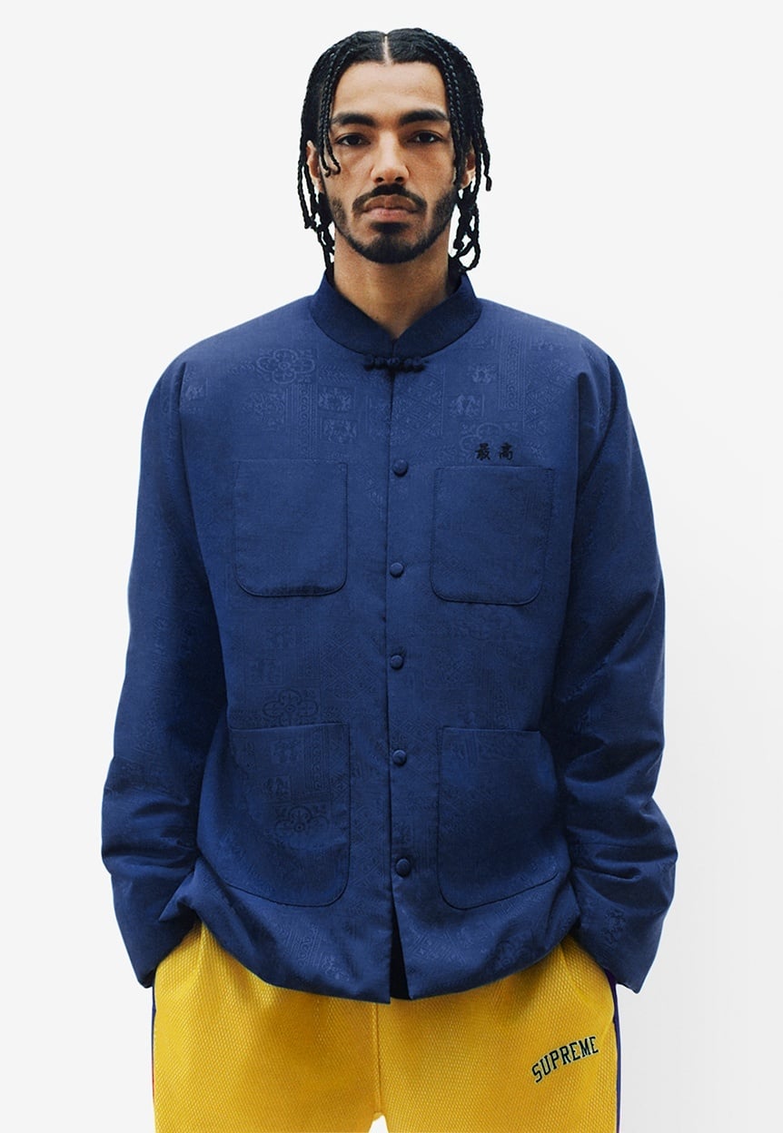 SupremeCommunity spring/summer 2018 Lookbook Image 20