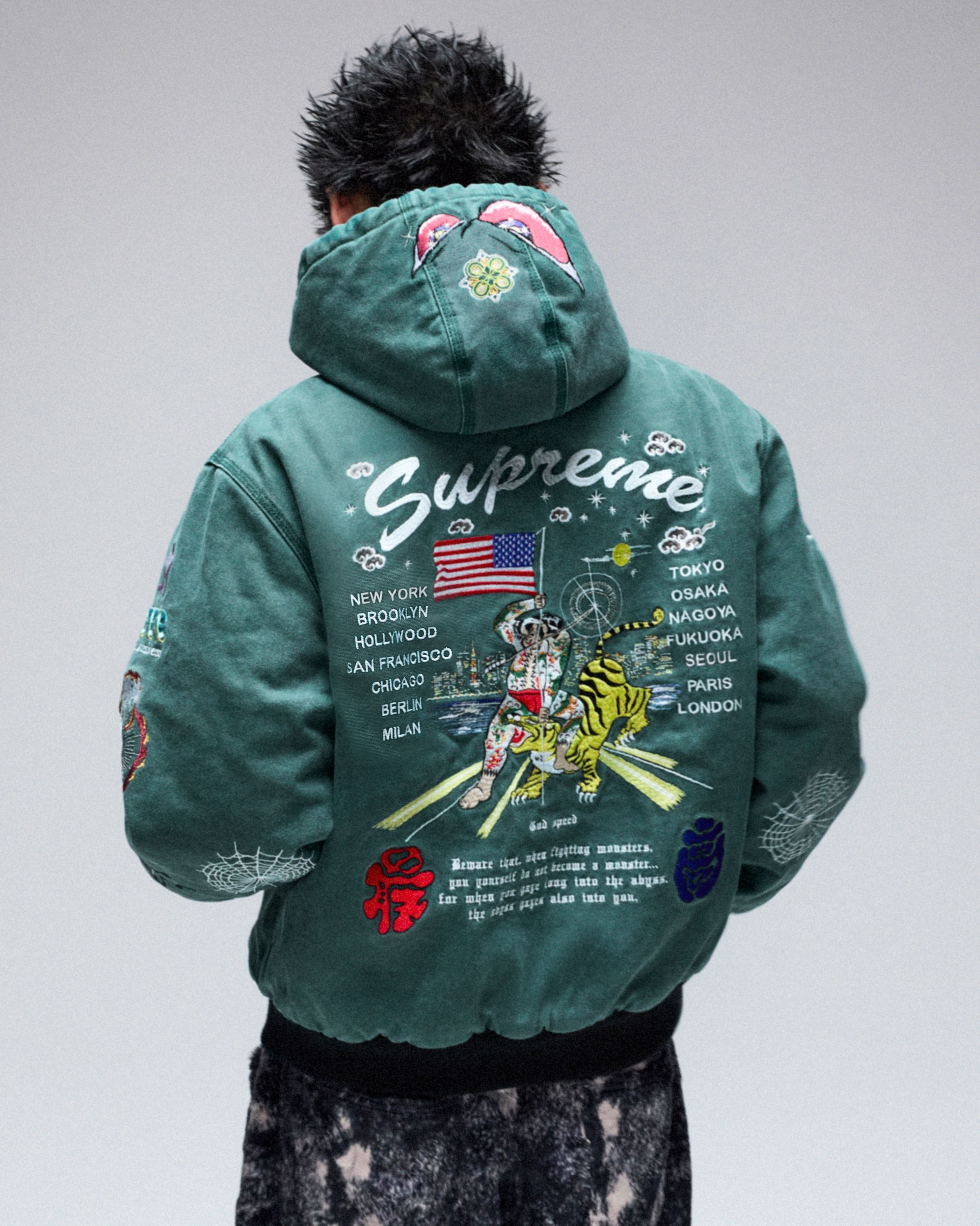 SupremeCommunity spring/summer 2024 Lookbook Image 23