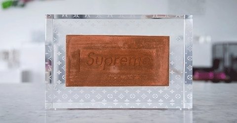 The Infamous Supreme Brick Gets Encased in a Louis Vuitton Cube