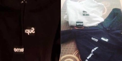 Supreme/COMME des GARÇONS Box Logos & more