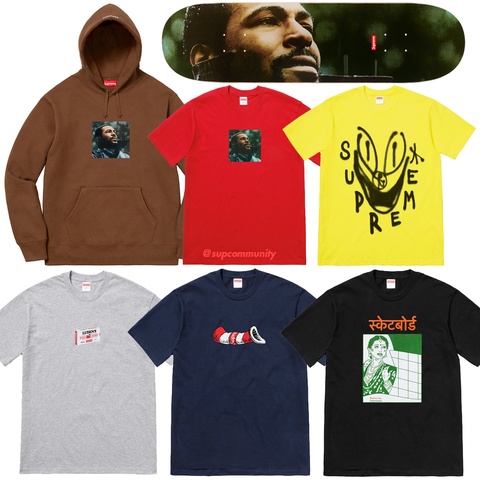 Supreme/Marvin Gaye