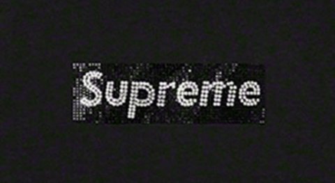 Win Free Supreme - Giveaway