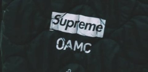 Supreme®/OAMC Overdyed Vintage Military Liner