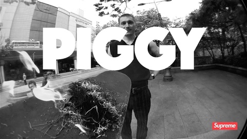 Seoul Skates: The Premiere of Supreme's 'PIGGY' Film