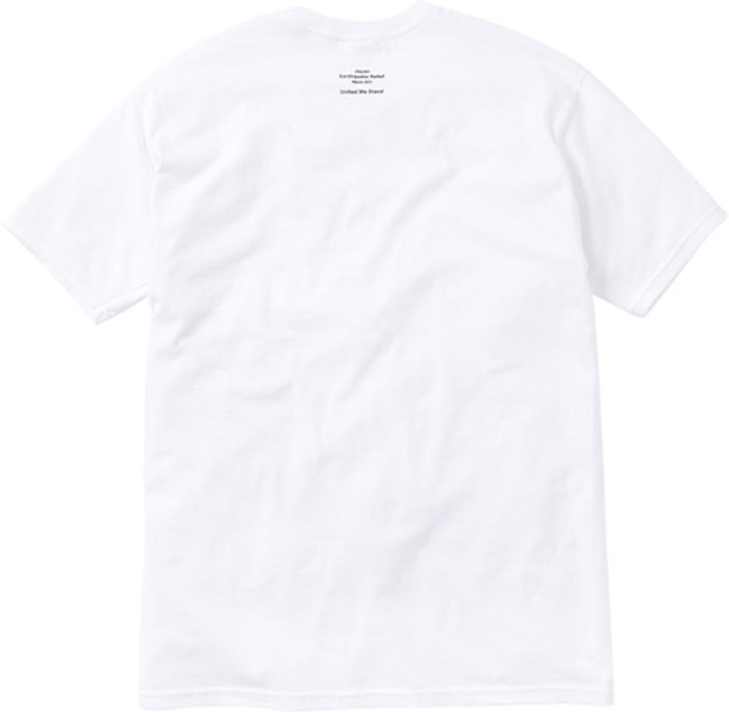 Benefit T-Shirt