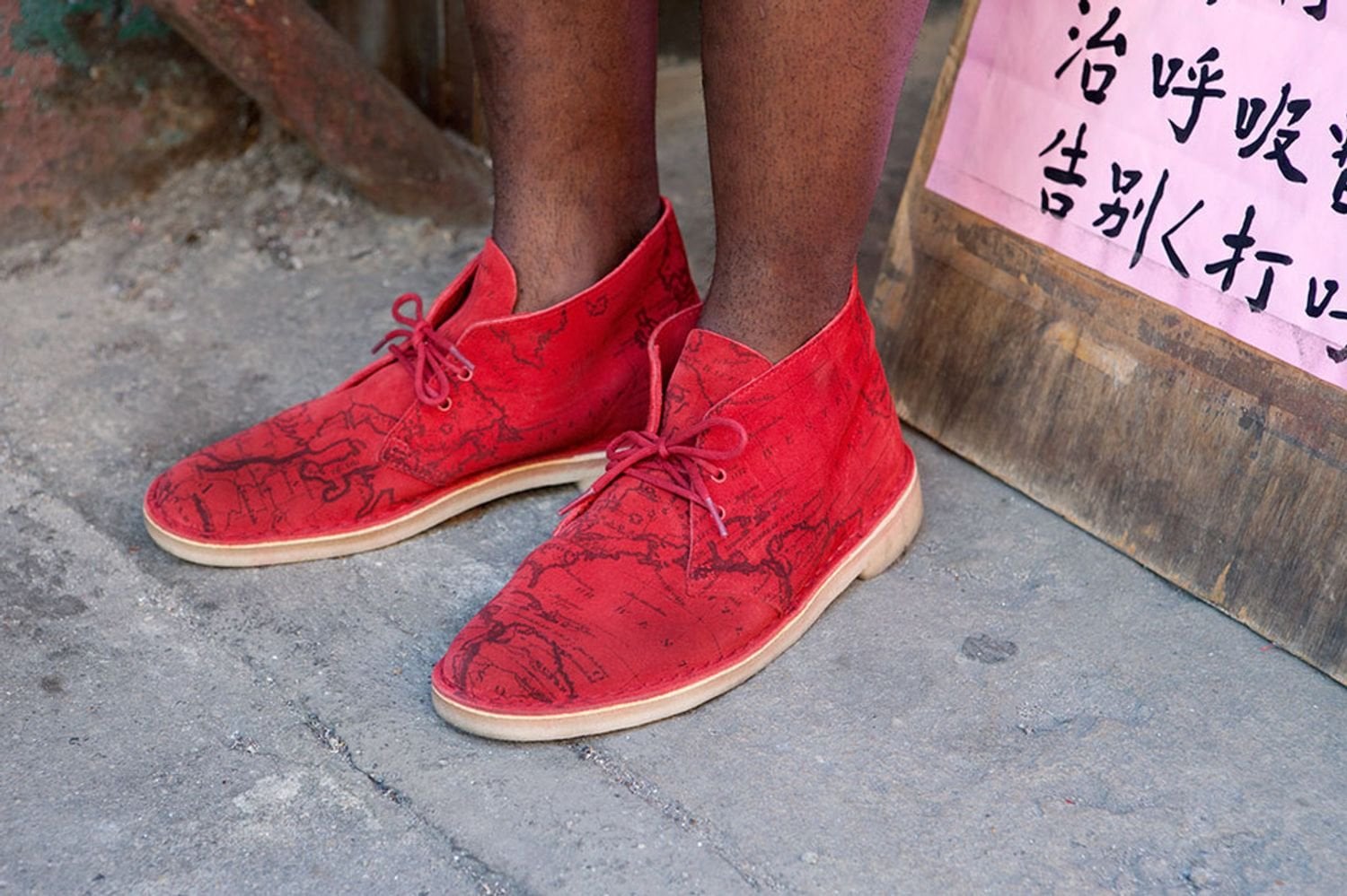 Clarks®/Supreme