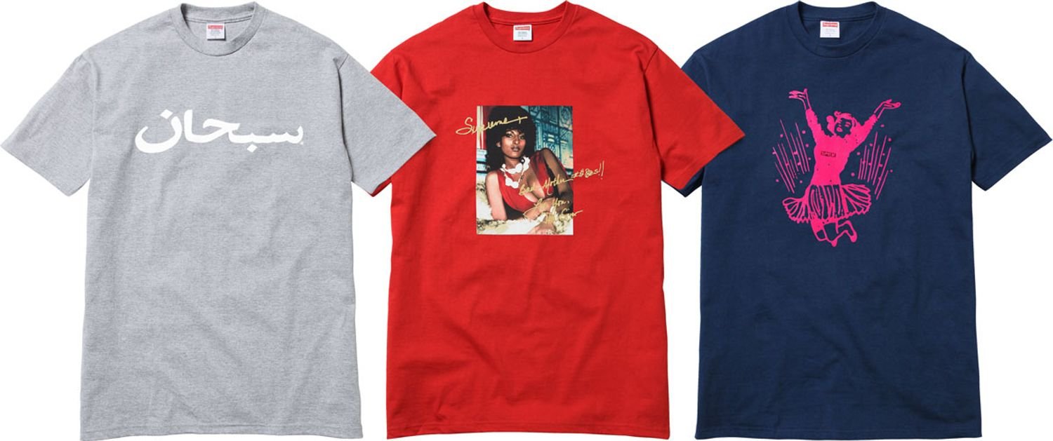 Daniel Johnston for Supreme