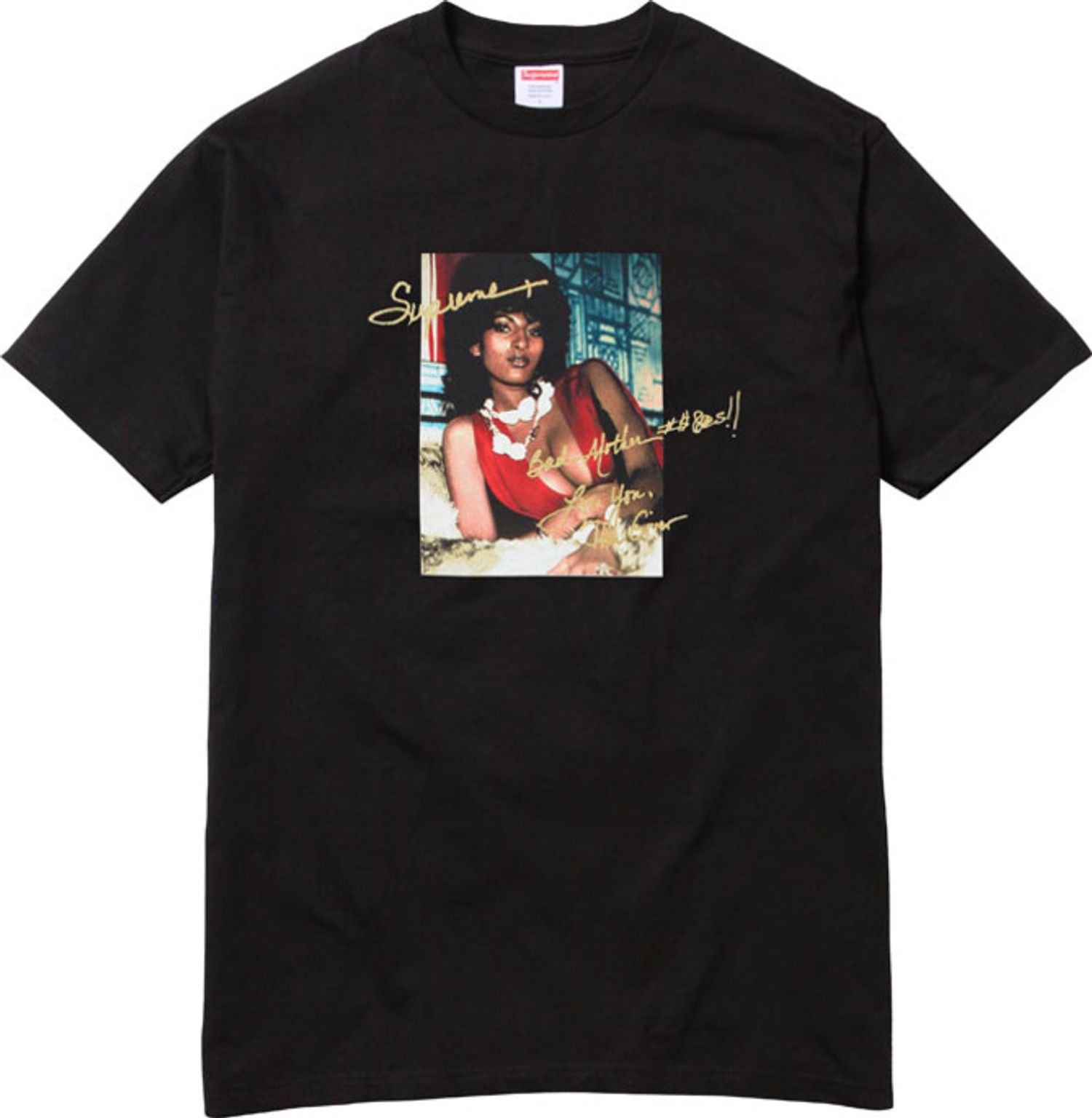 Daniel Johnston for Supreme