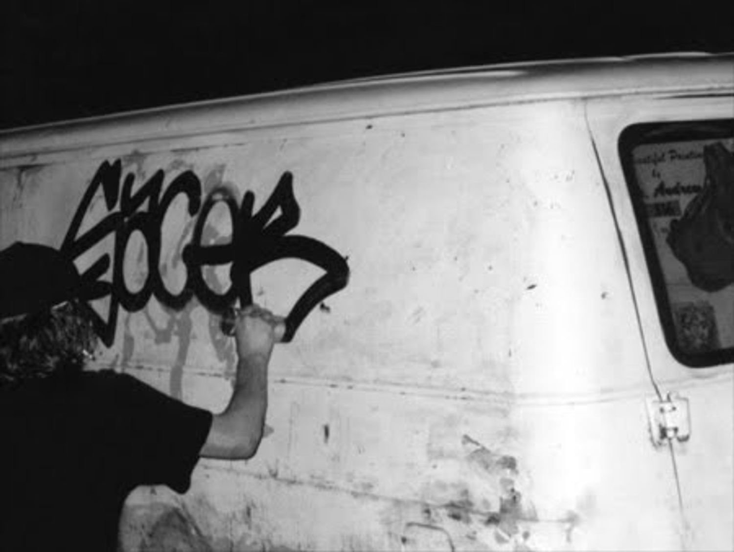 Dash Snow/Supreme