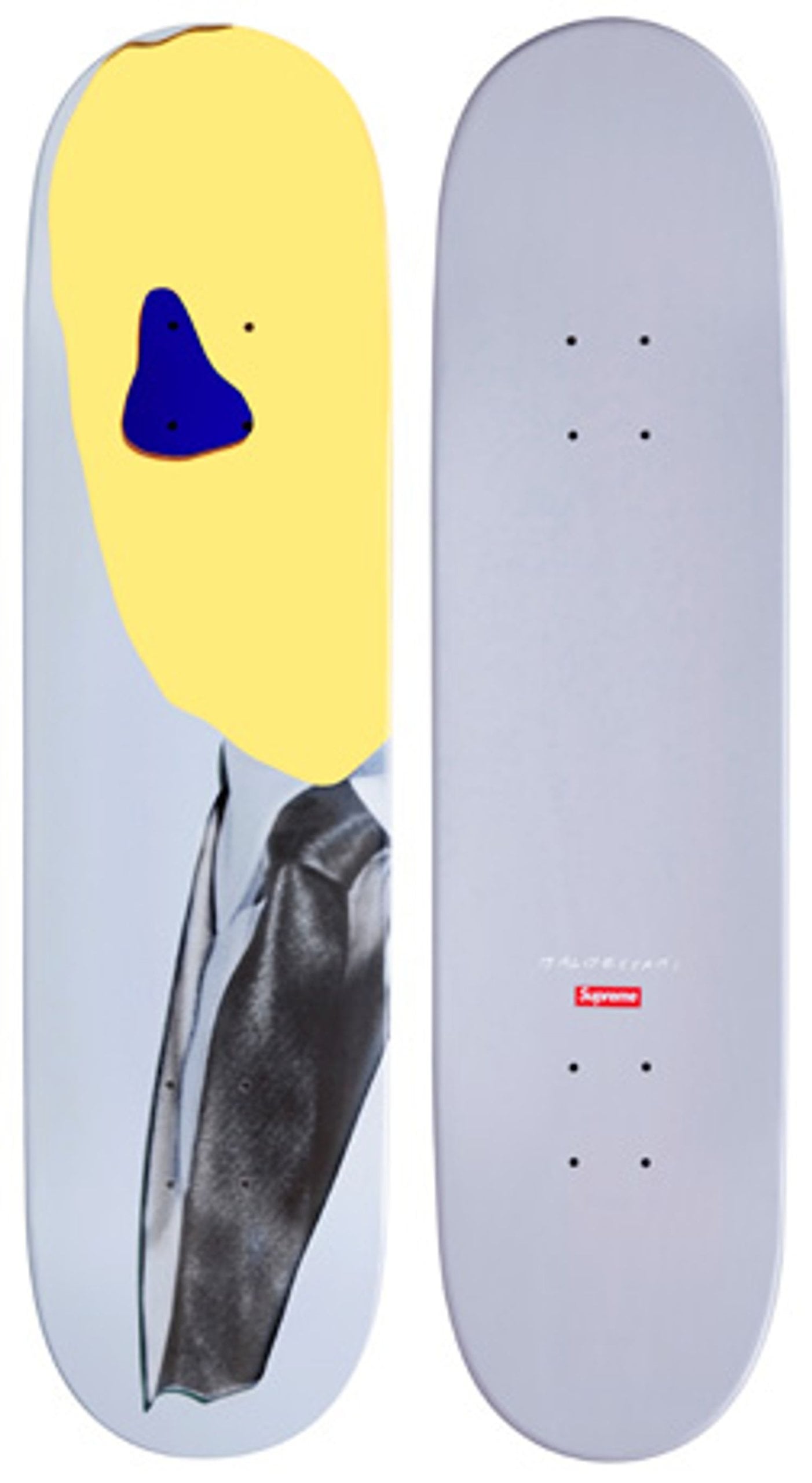 John Baldessari for Supreme