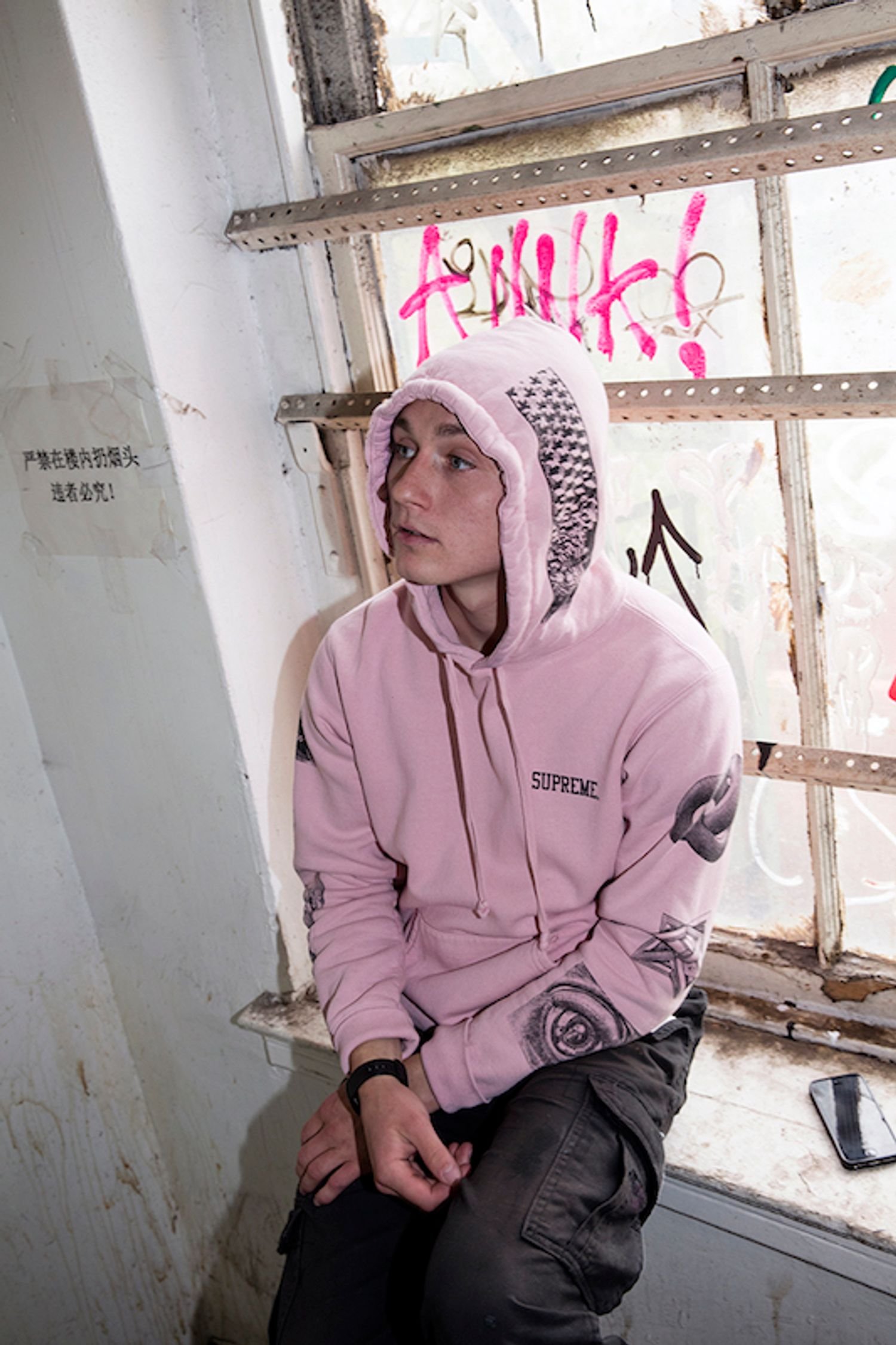 M.C. Escher/Supreme