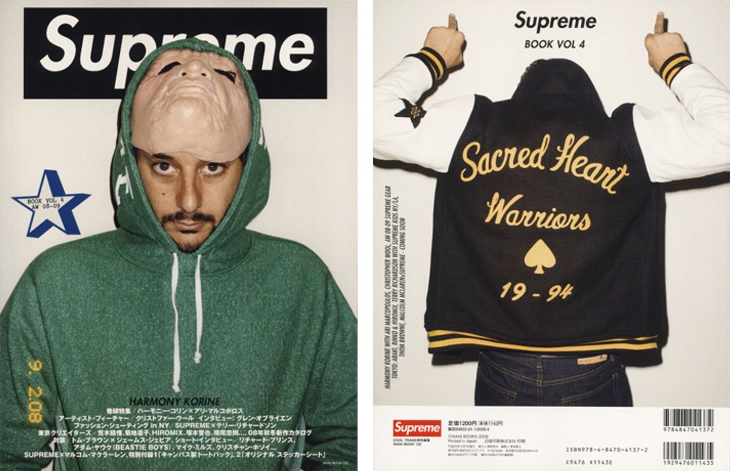 Magazine for A/W '08