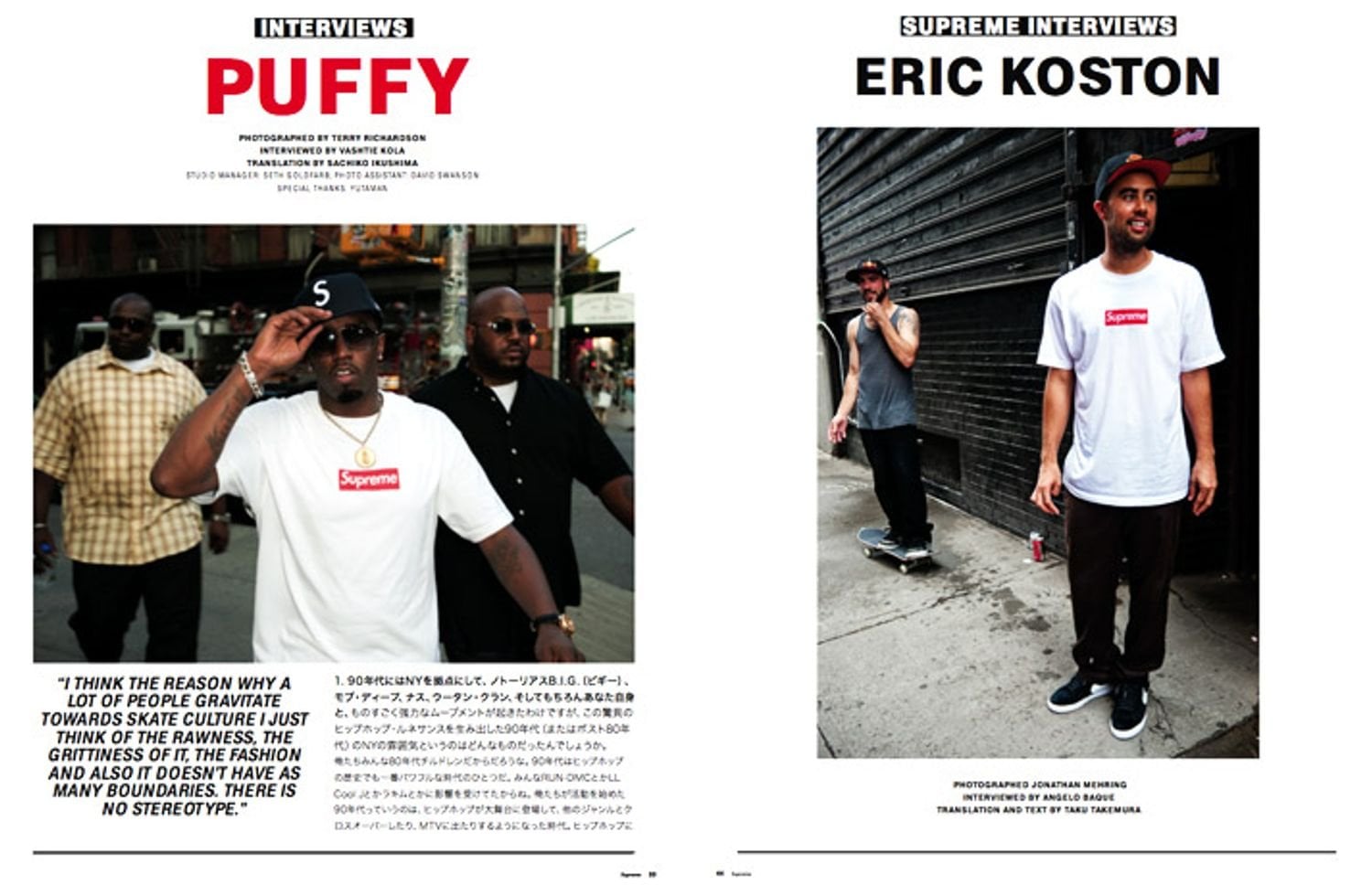 Magazine for A/W '09