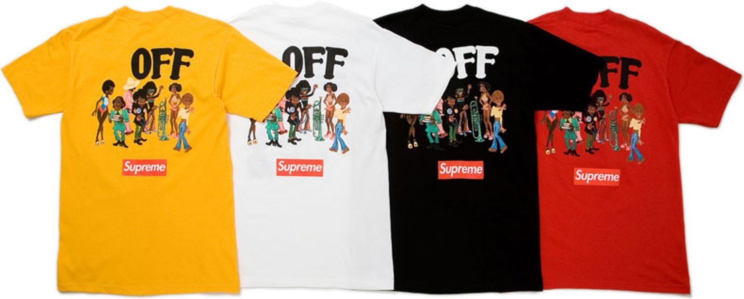 Miles Davis/Supreme