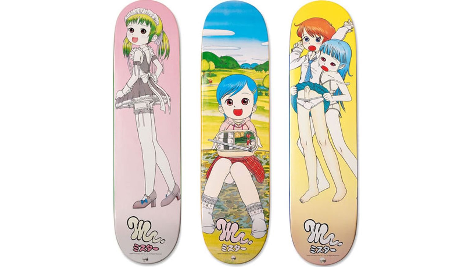Murakami \u0026 Mr. for Supreme