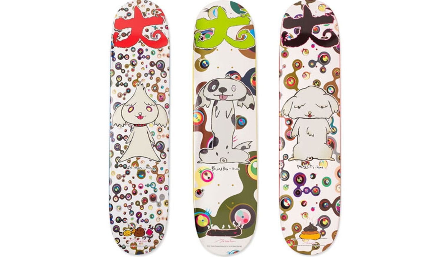 Murakami \u0026 Mr. for Supreme