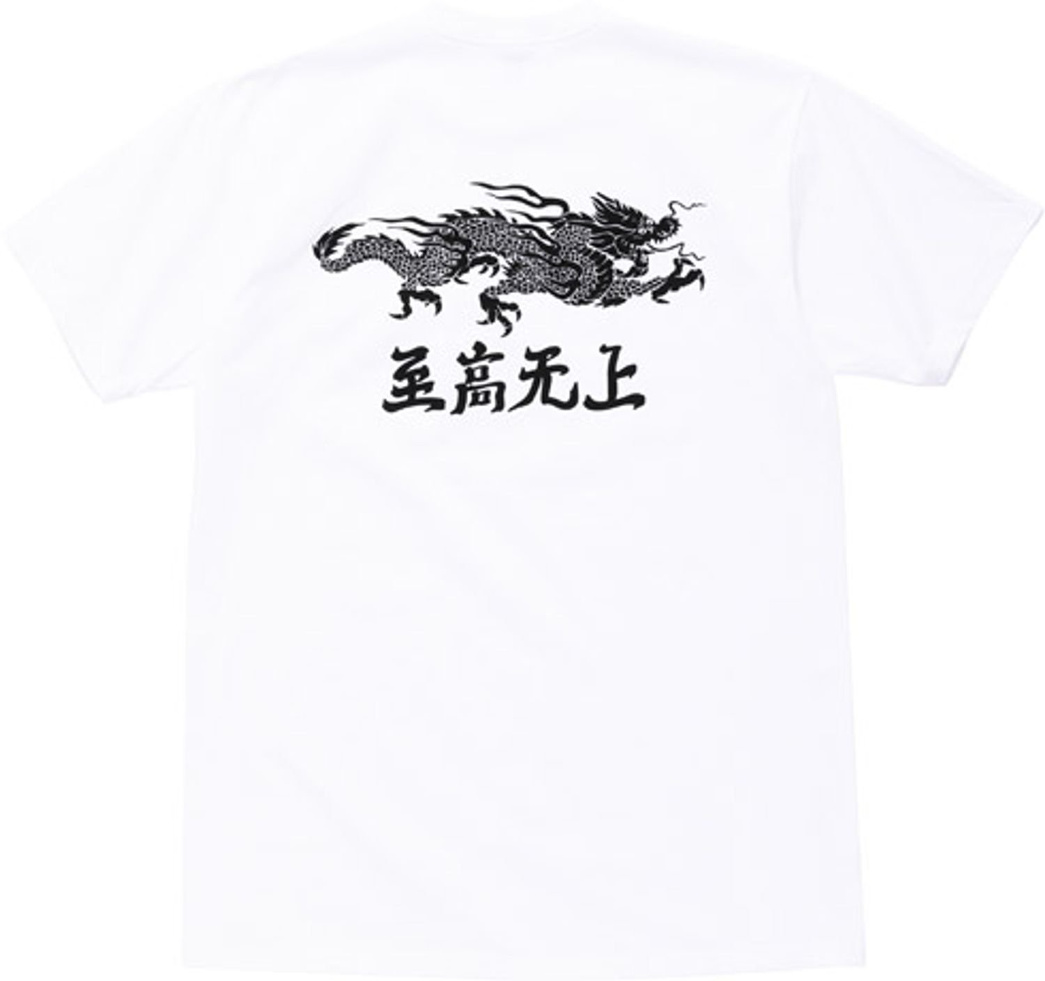 Spring Tees