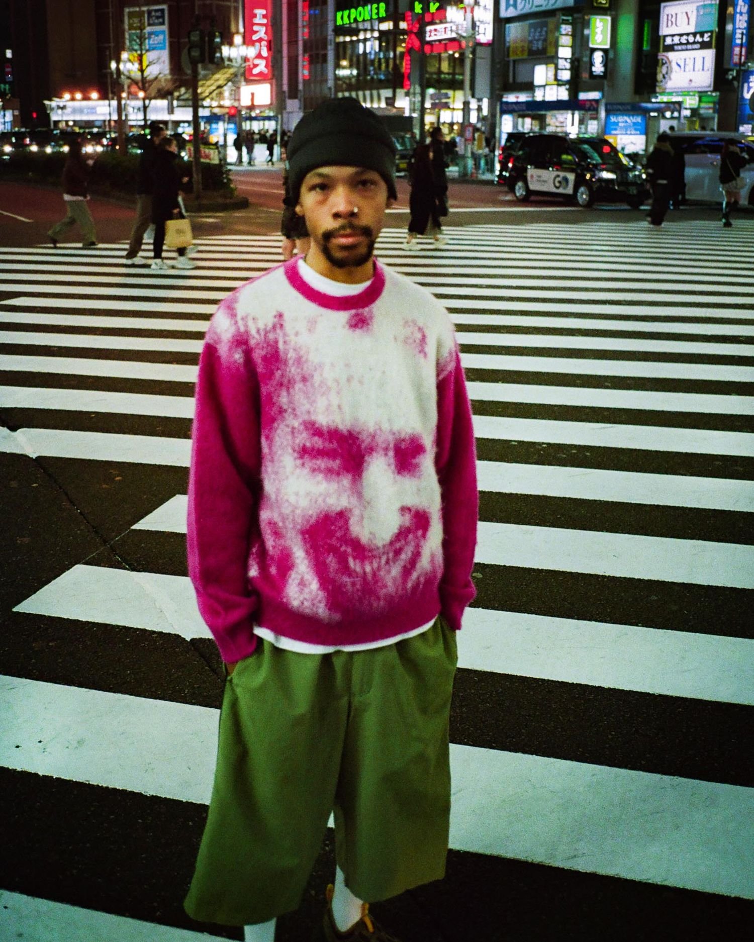 Supreme/Aphex Twin