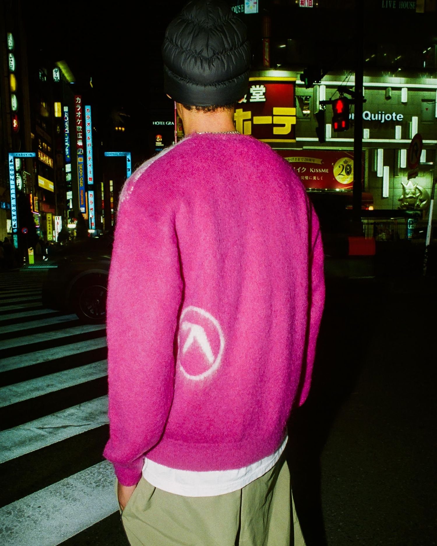 Supreme/Aphex Twin