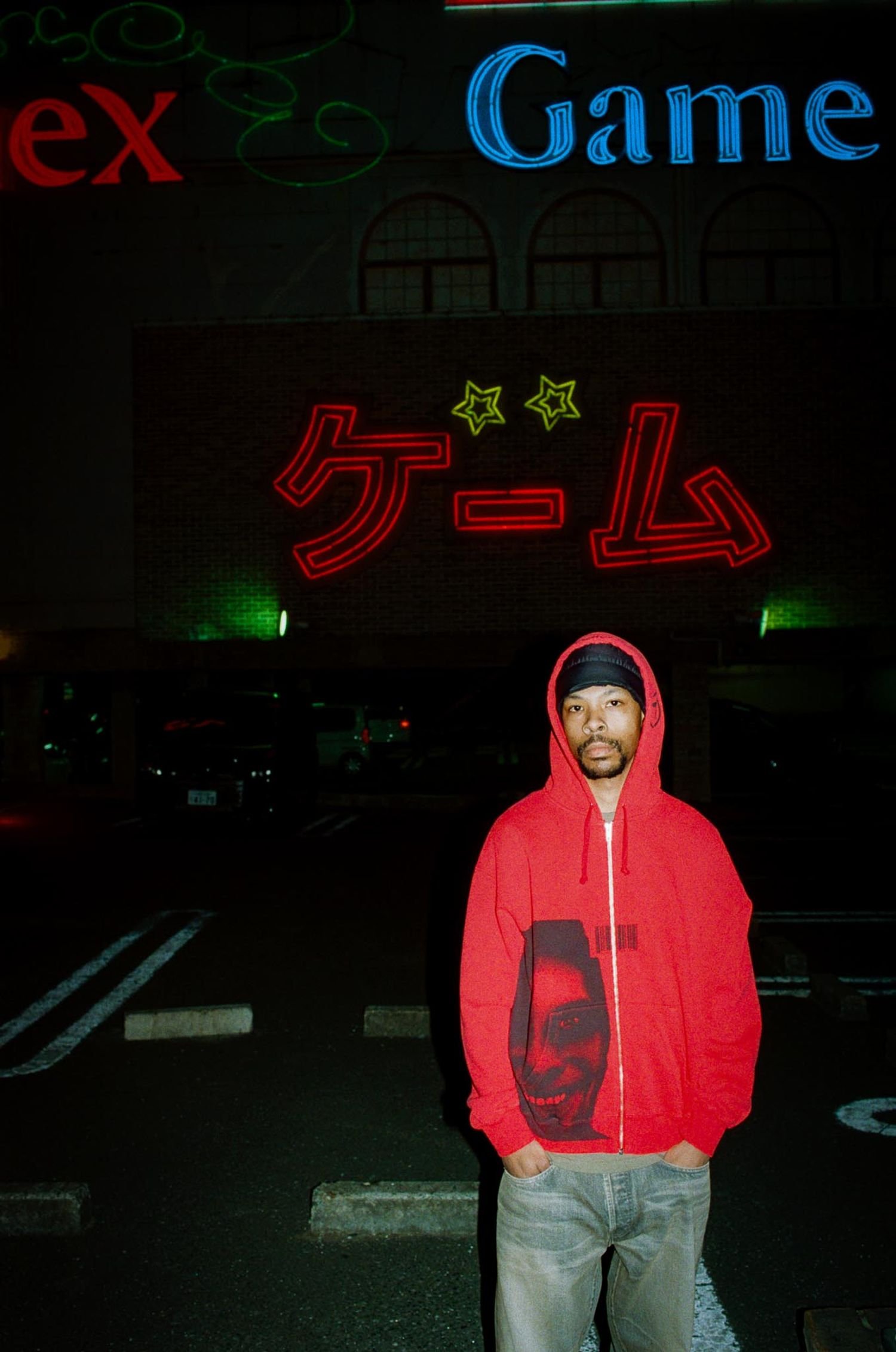 Supreme/Aphex Twin
