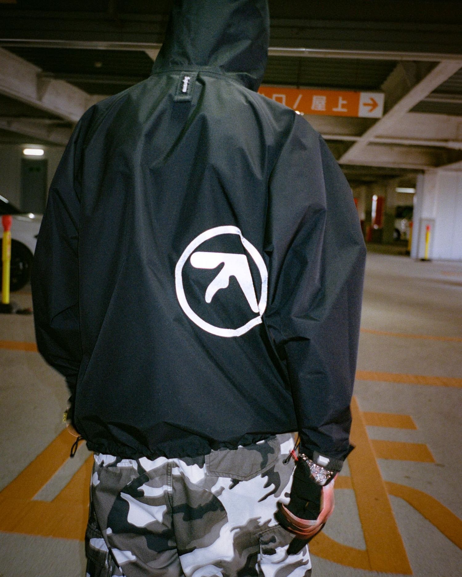 Supreme/Aphex Twin