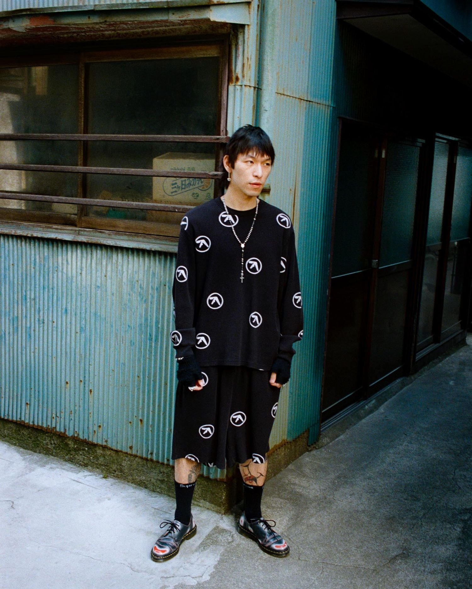 Supreme/Aphex Twin