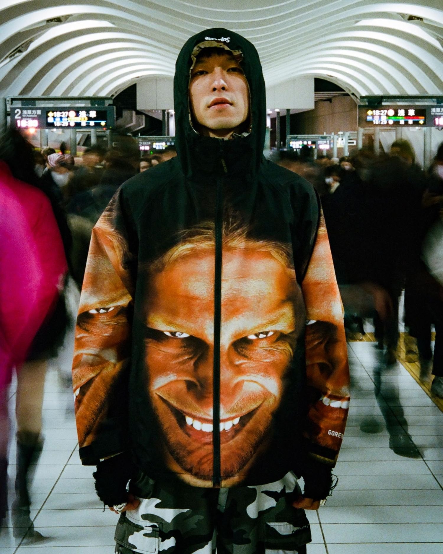 Supreme/Aphex Twin