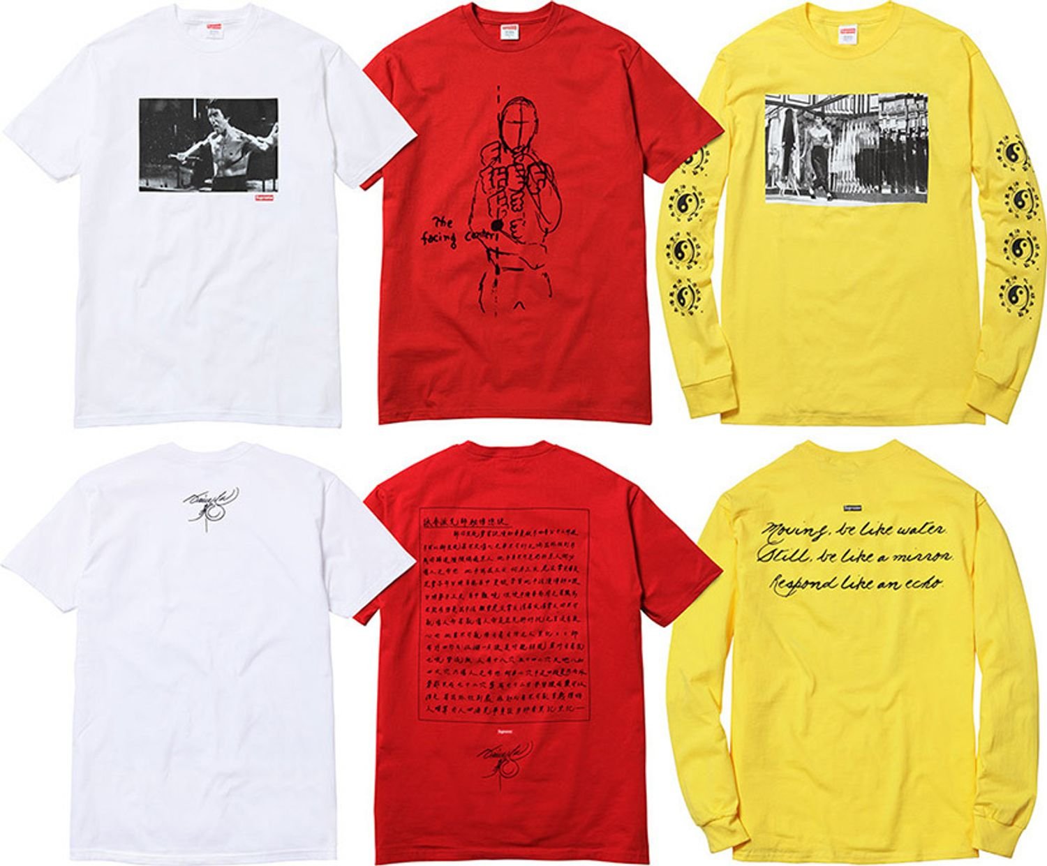 Supreme/Bruce Lee