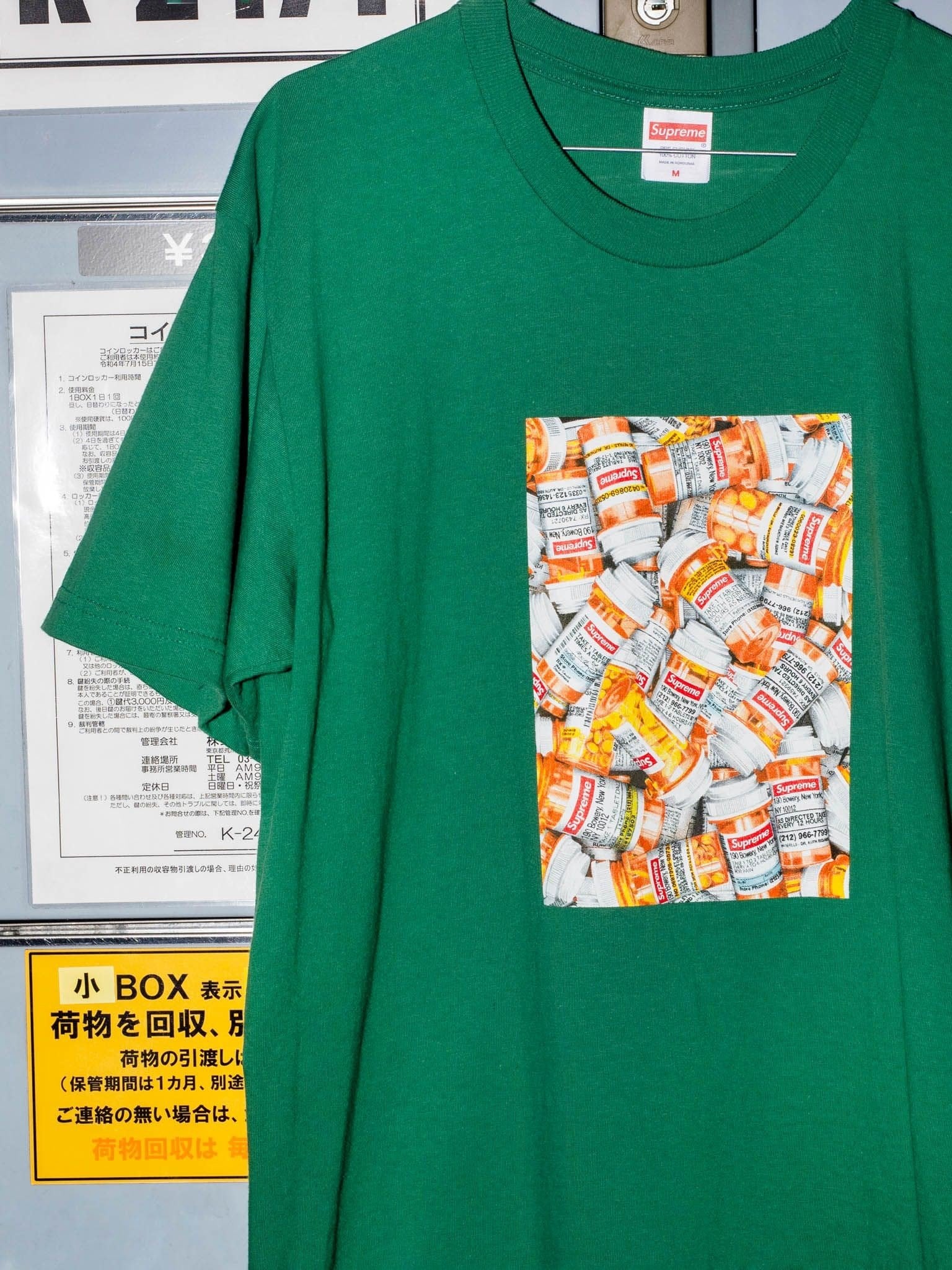 Supreme Drops Seven New Graphic Tees for Fall