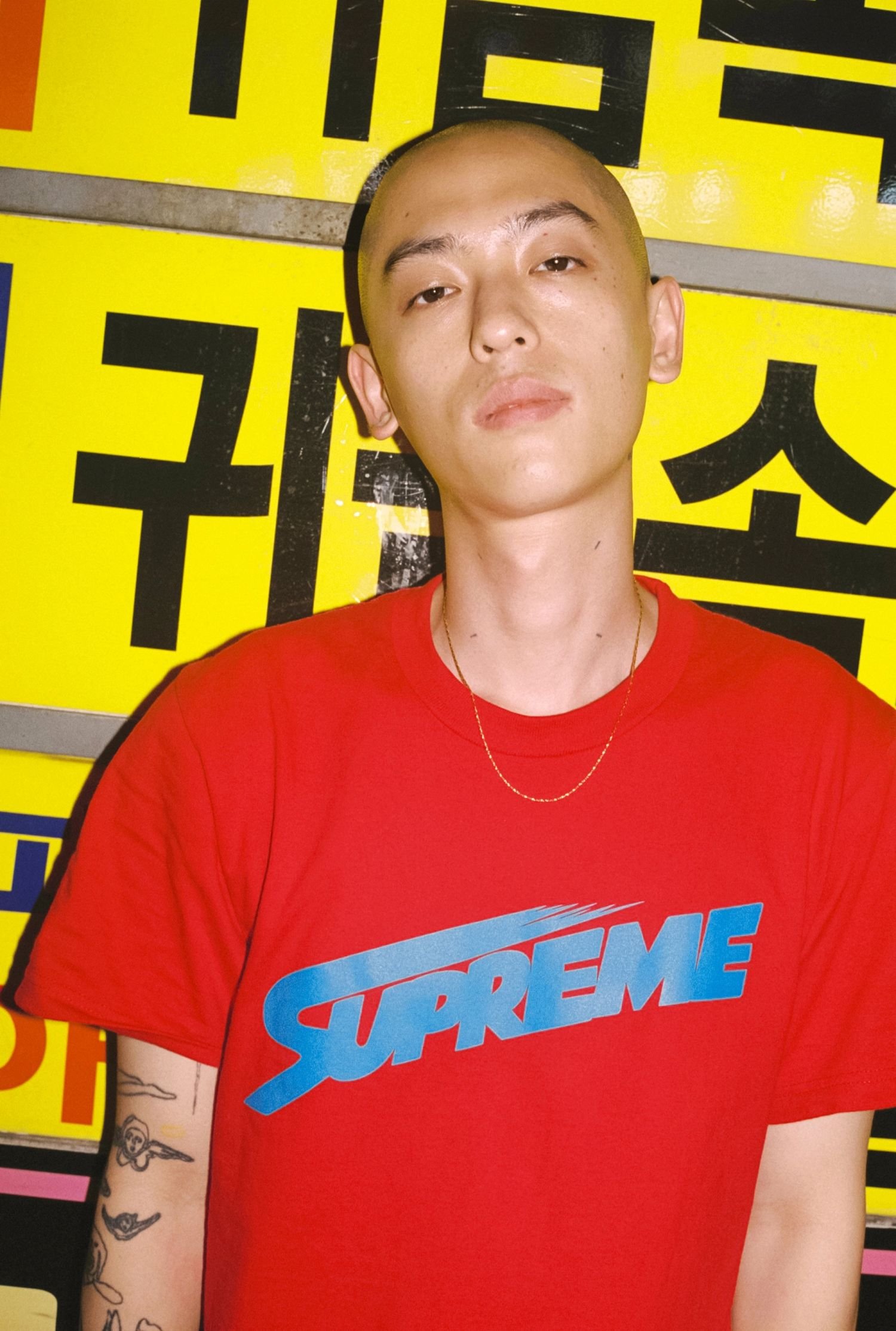 Supreme Fall Tees
