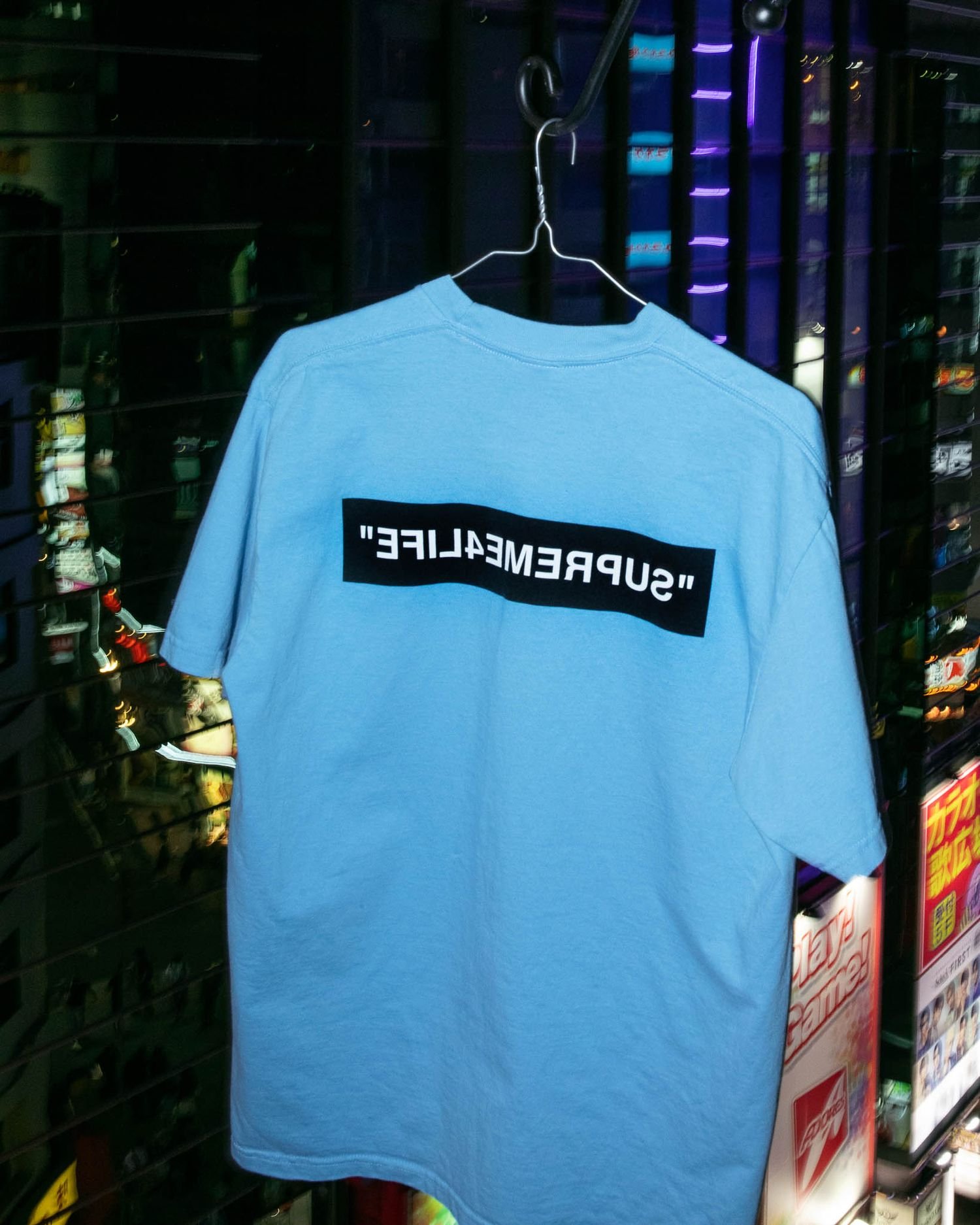 Supreme Fall Tees