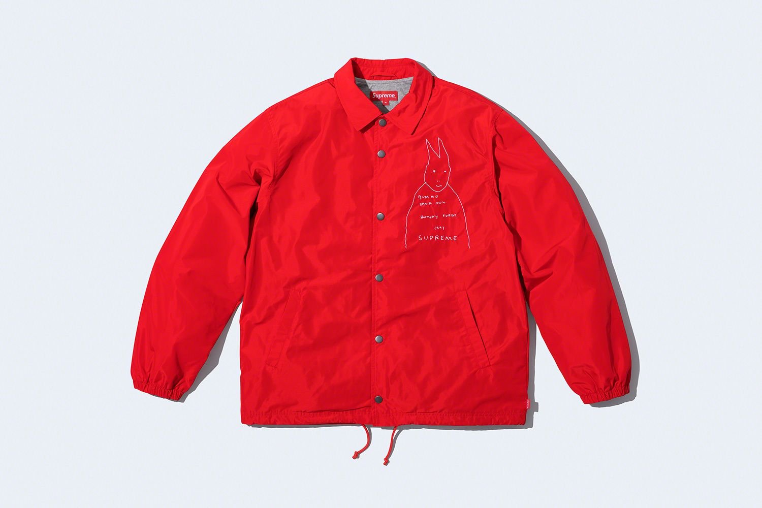 Supreme/Gummo
