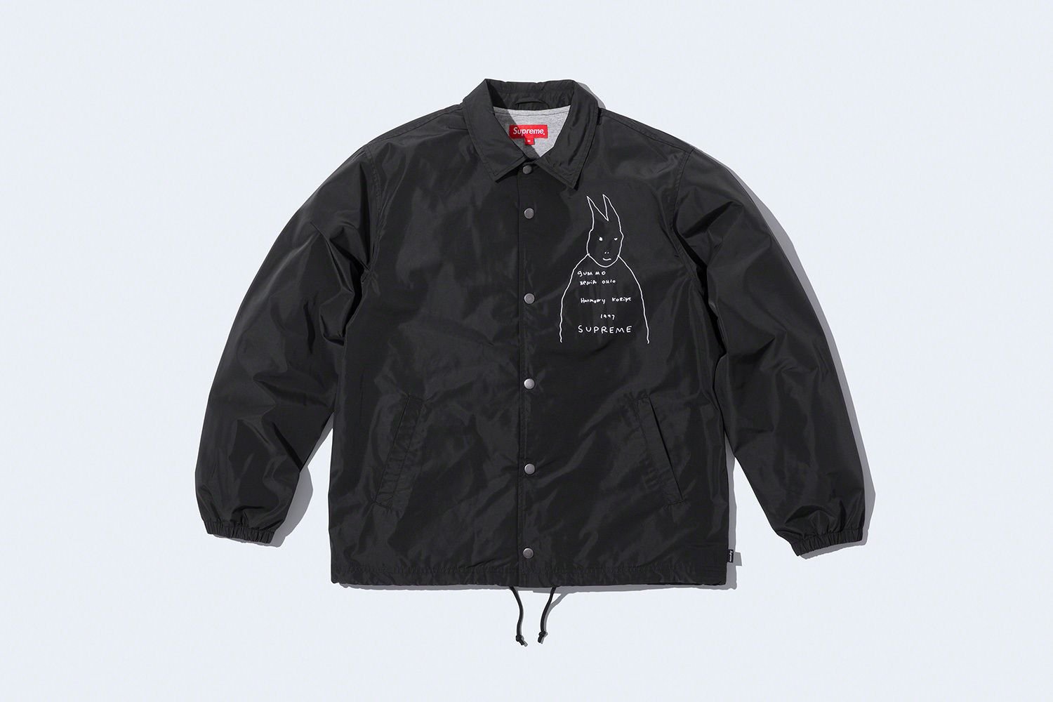 Supreme/Gummo