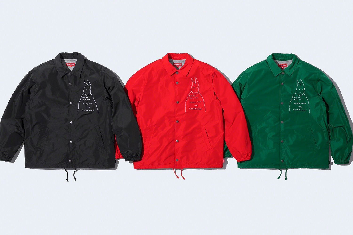 Supreme/Gummo
