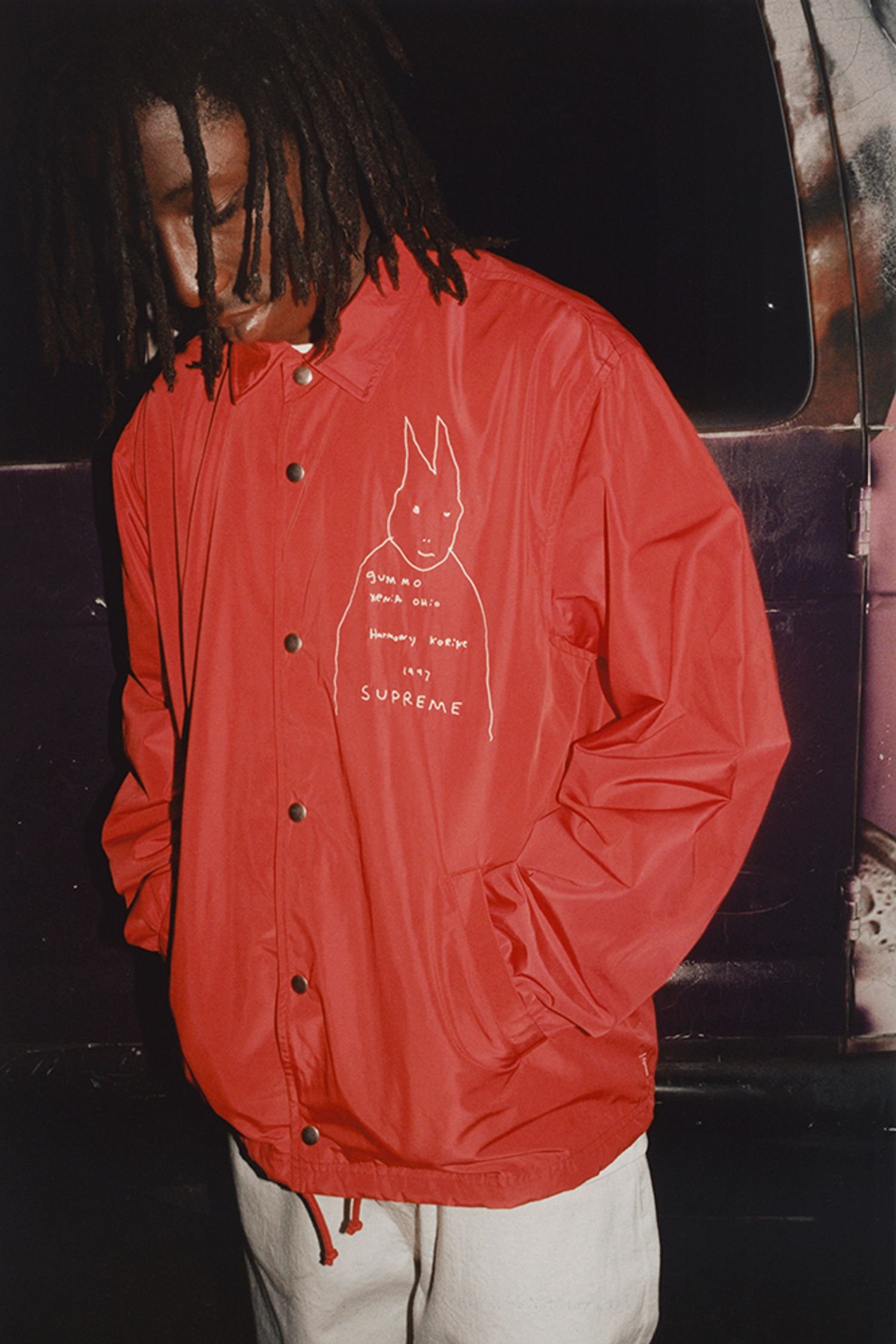 Supreme/Gummo