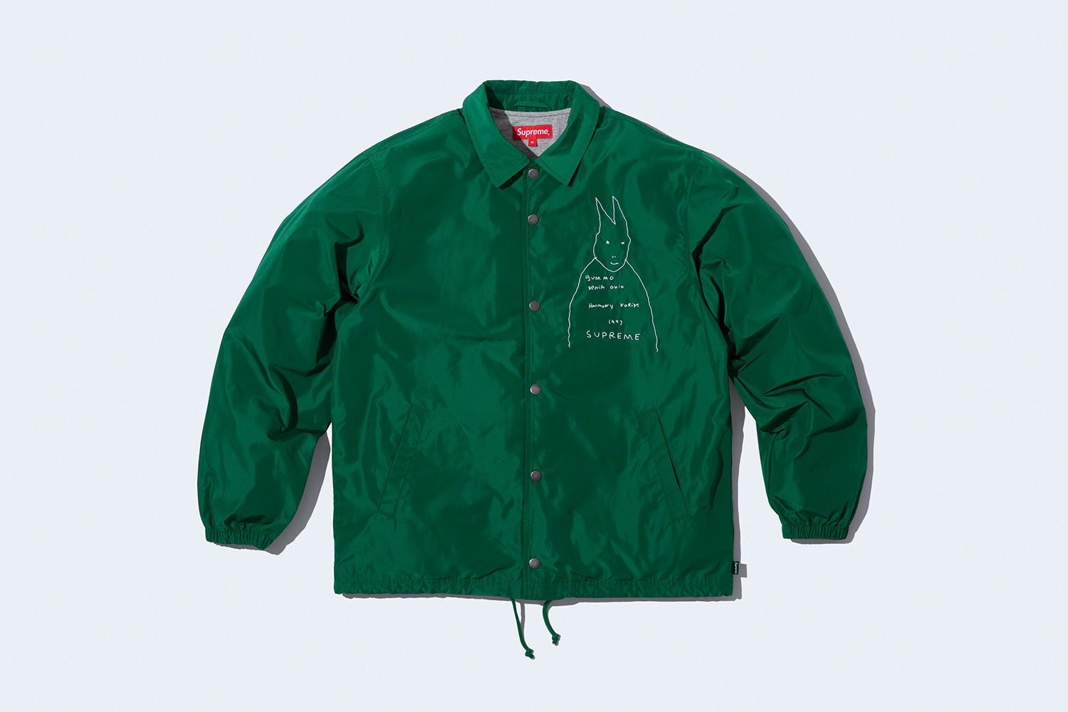 Supreme/Gummo