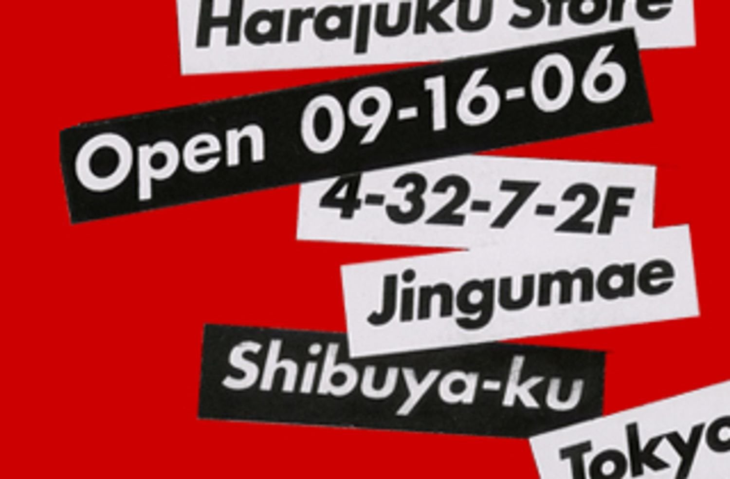 Supreme Harajuku