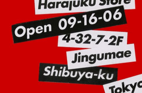 Supreme Harajuku