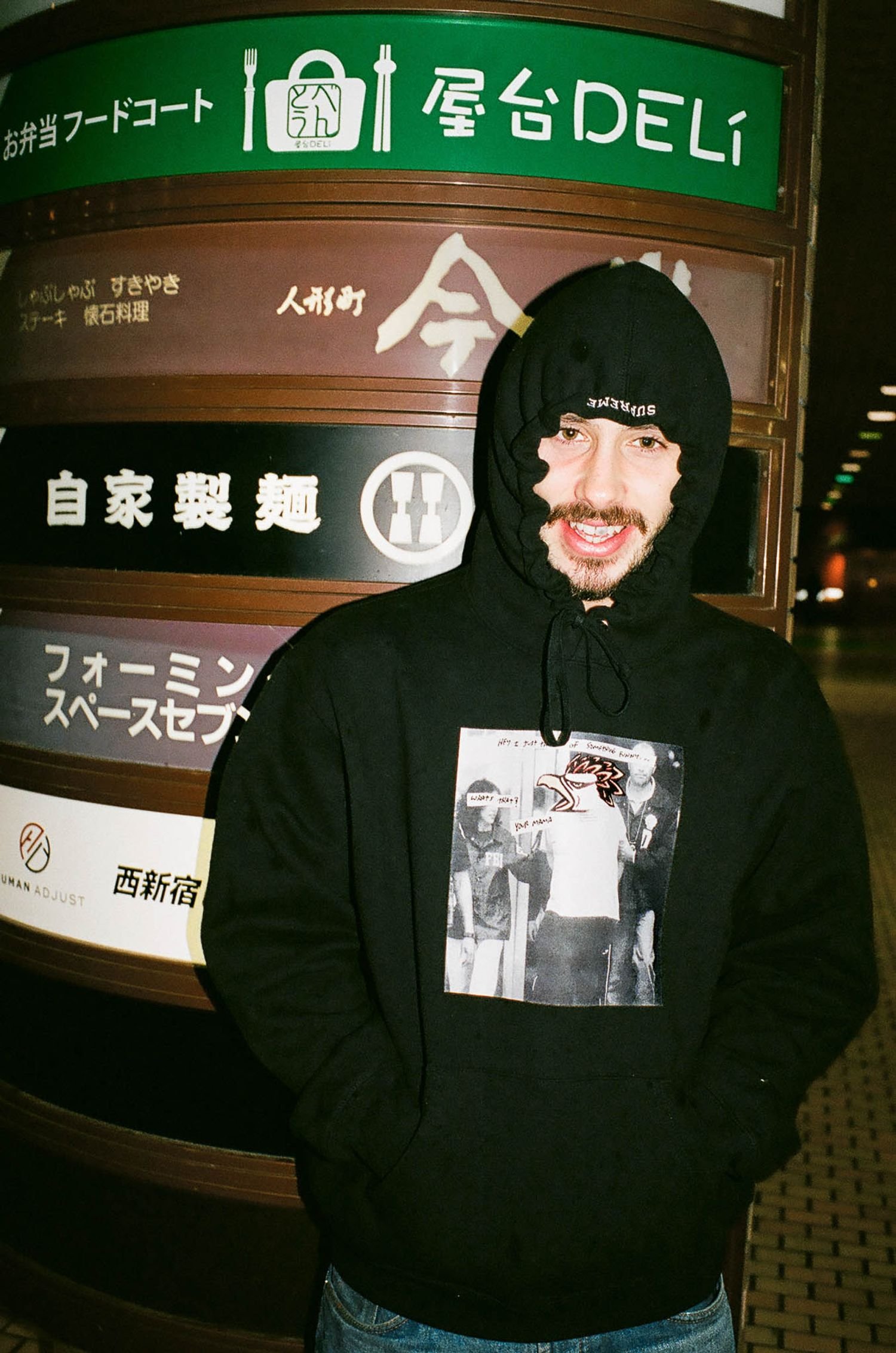 Supreme®/ANTIHERO®