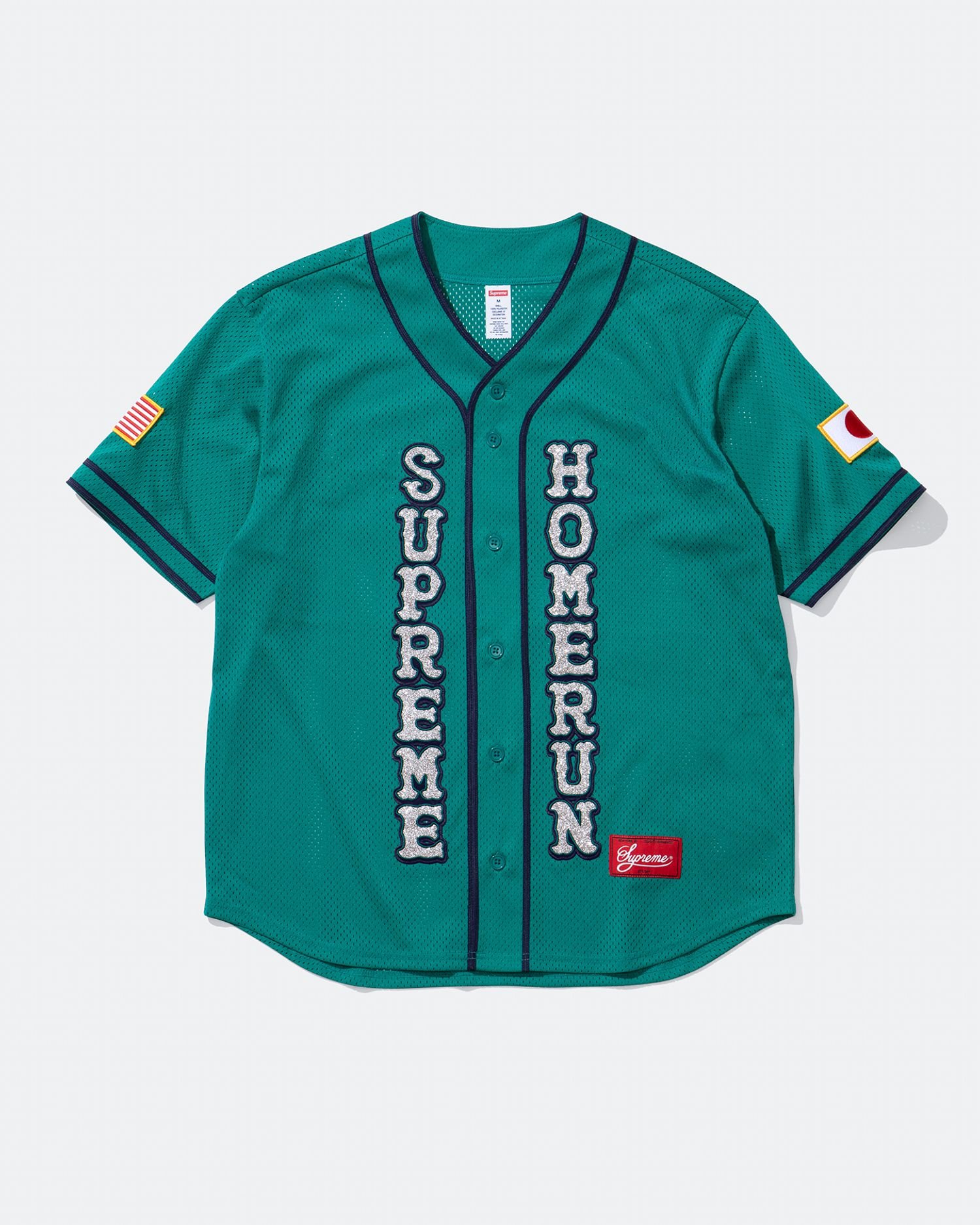 Supreme®/Homerun