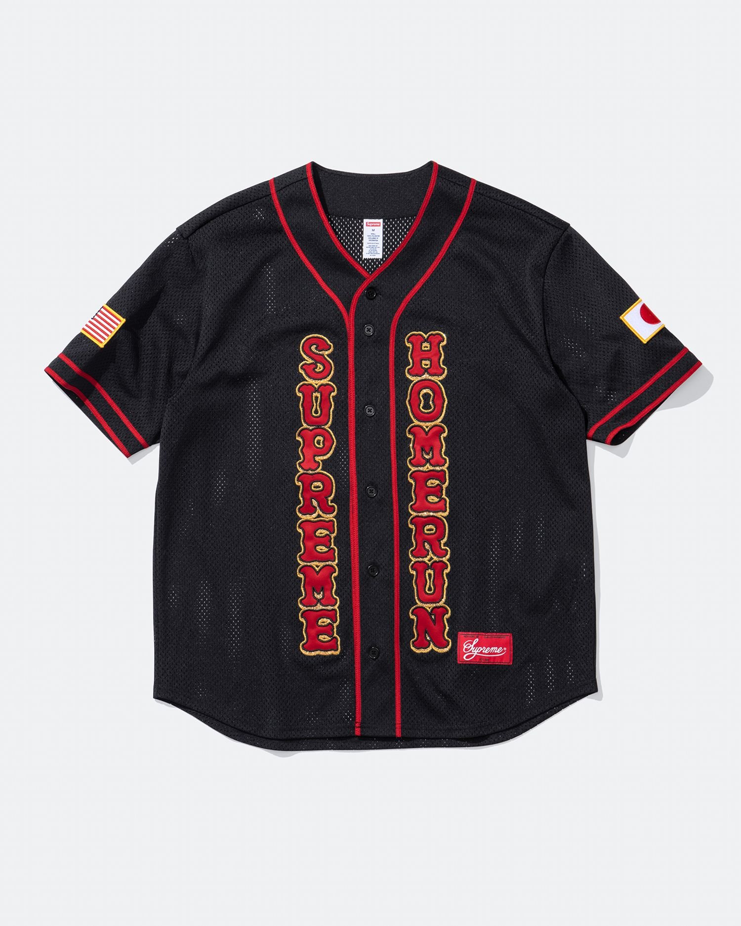 Supreme®/Homerun