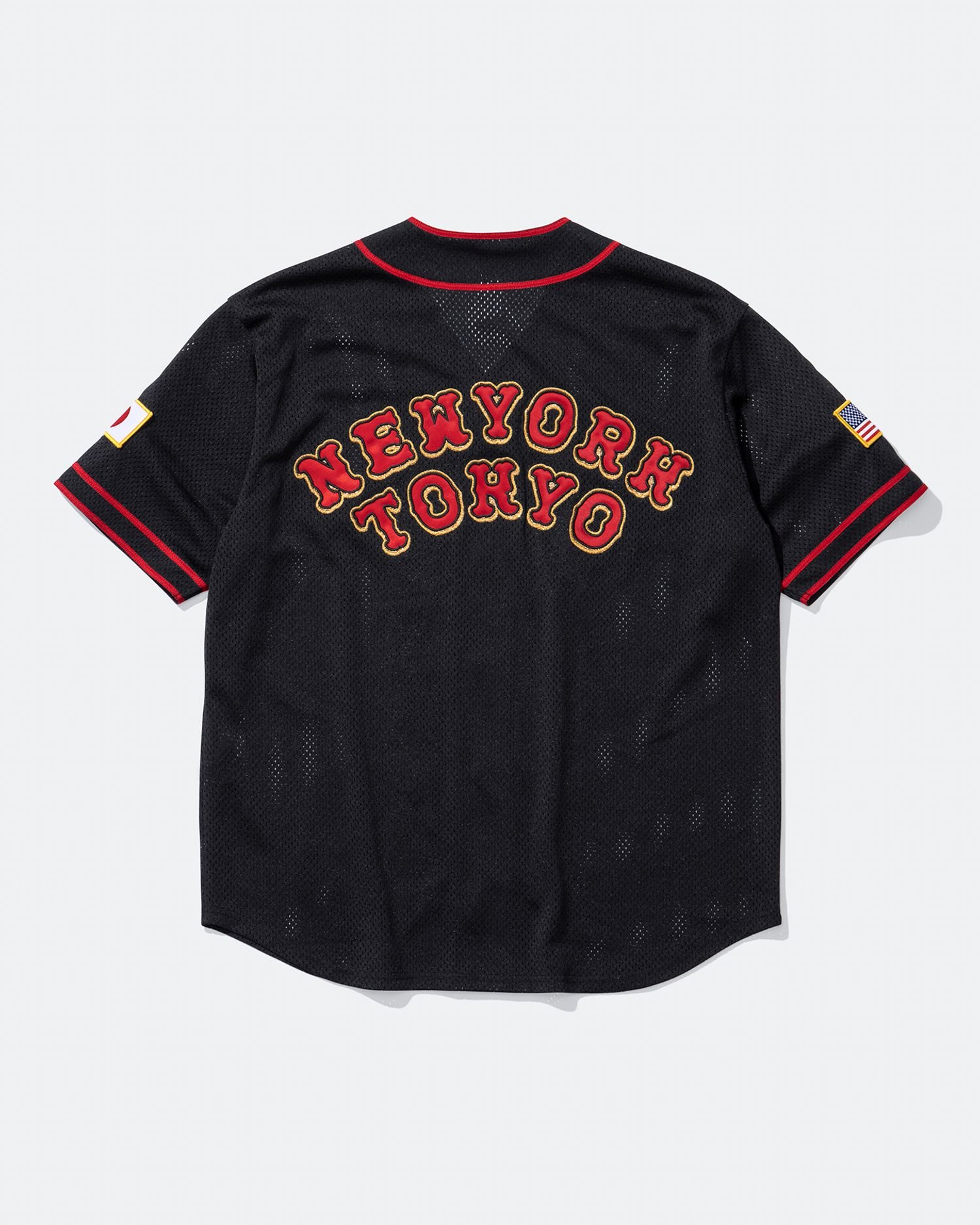 Supreme®/Homerun