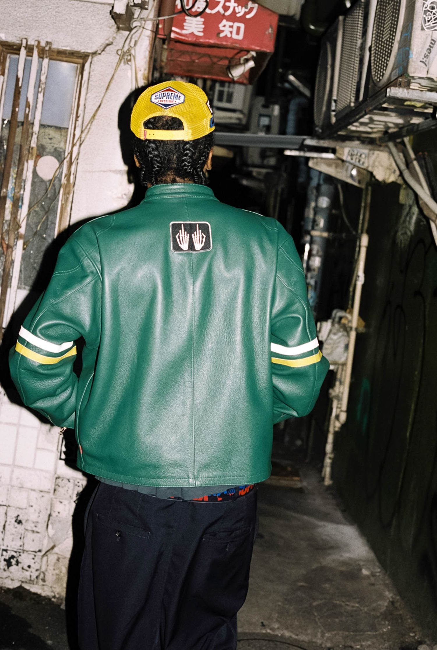 Supreme®/HYSTERIC GLAMOUR