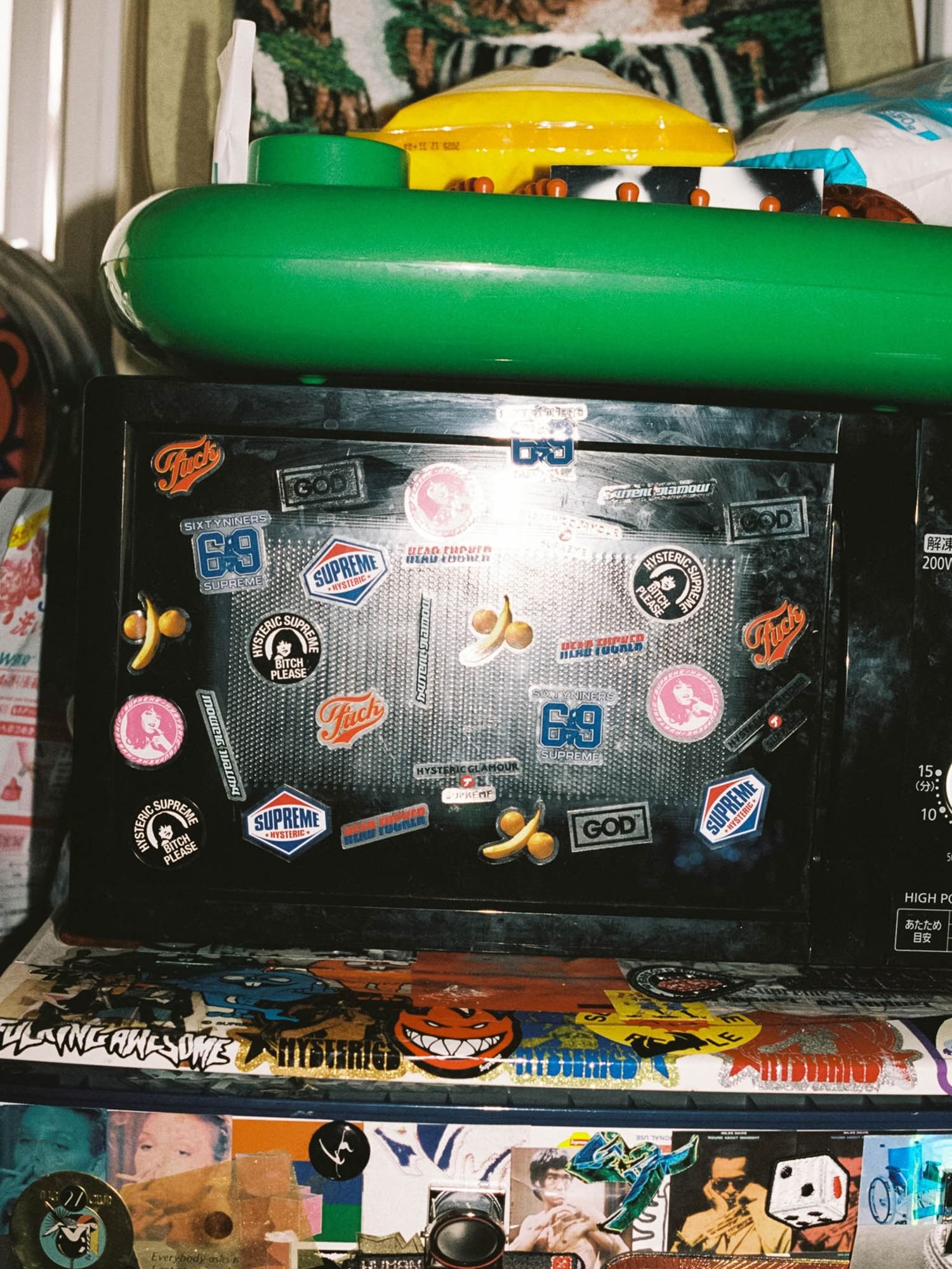 Supreme®/HYSTERIC GLAMOUR