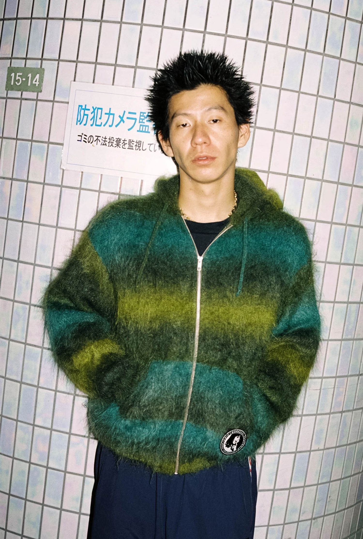 Supreme®/HYSTERIC GLAMOUR