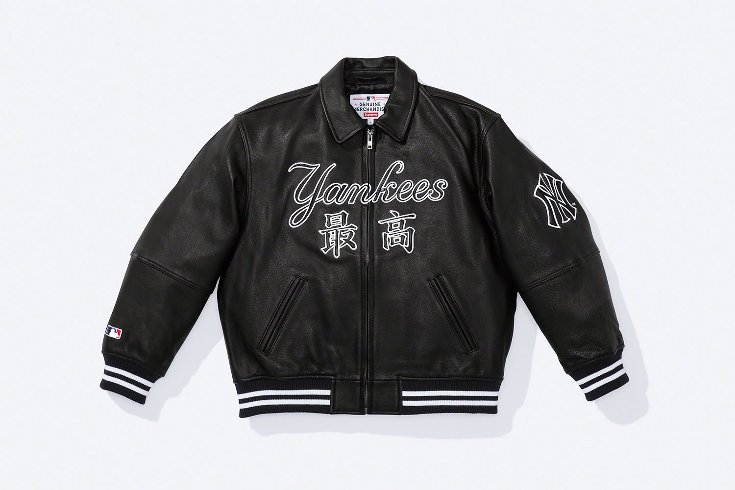 Supreme®/New York Yankees™