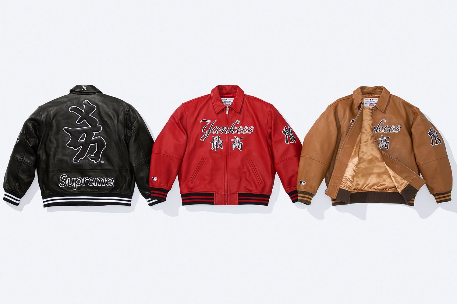 Supreme®/New York Yankees™