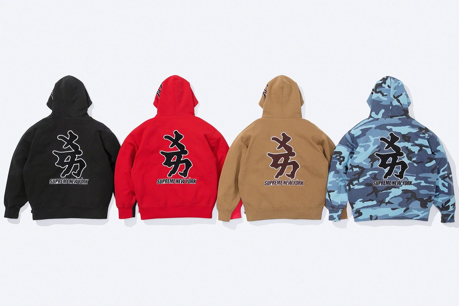 Supreme®/New York Yankees™