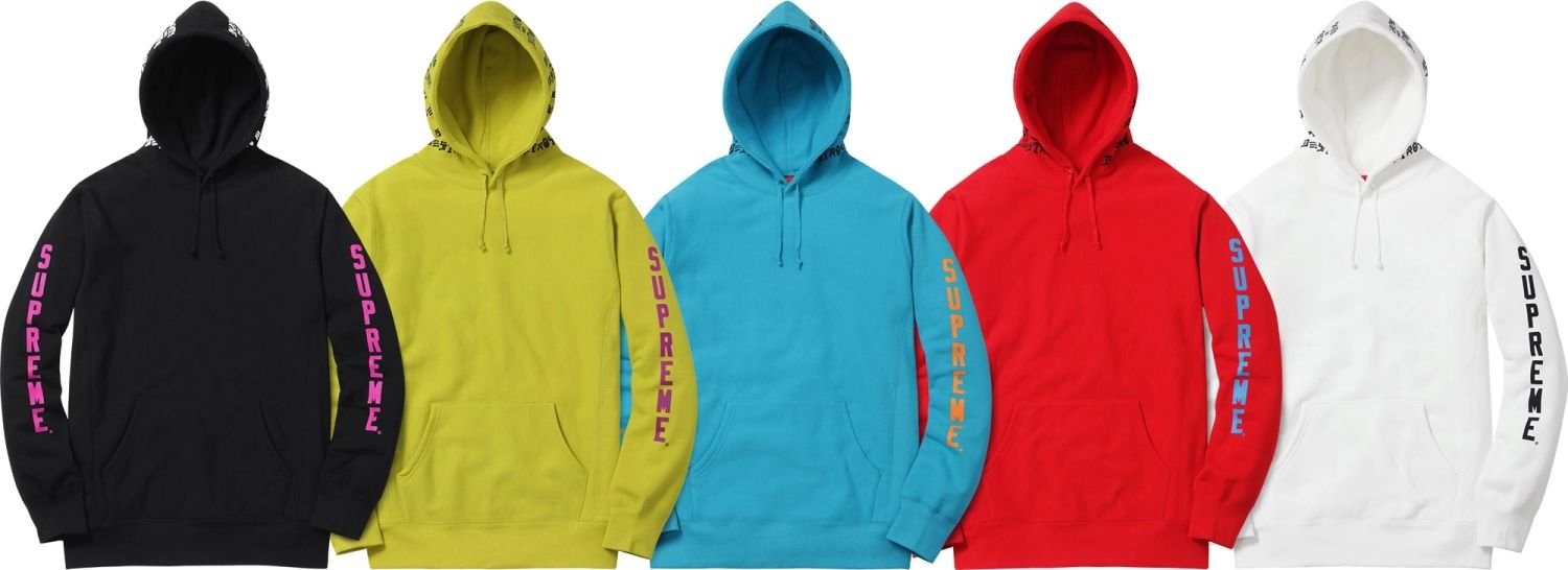 Supreme®/Thrasher®