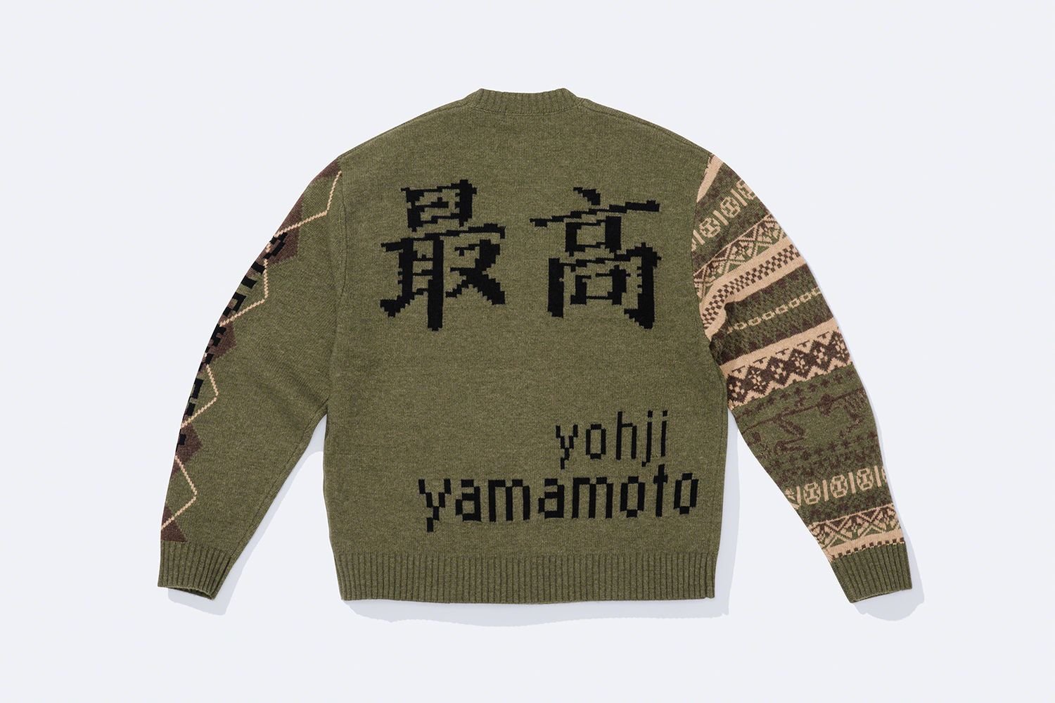 Supreme®/Yohji Yamamoto®